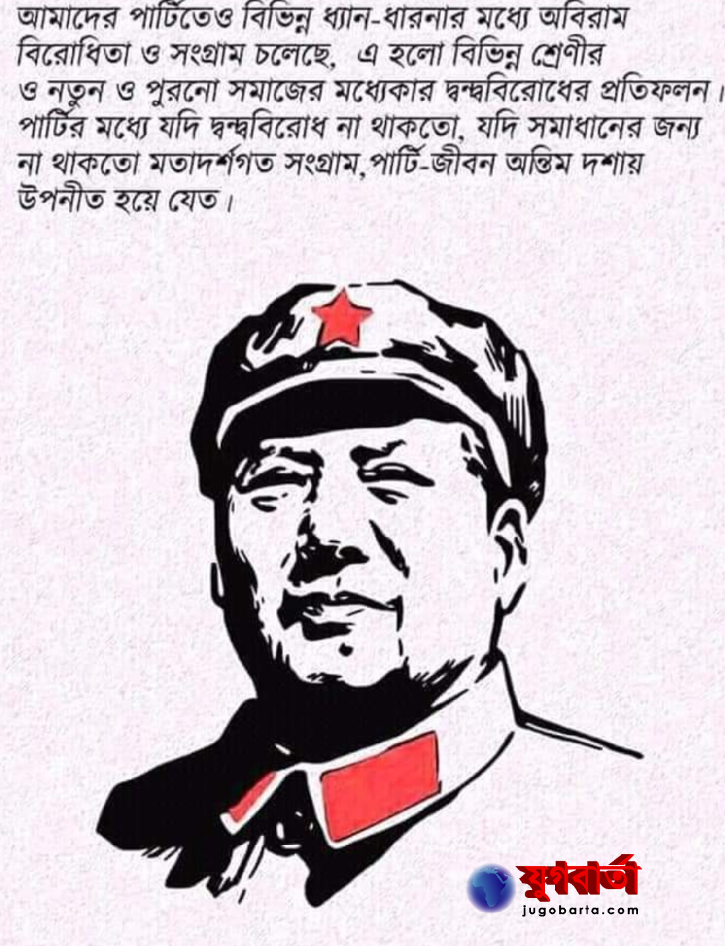 349c65ff-ea2d-4d8c-9147-7415dc805d0129835