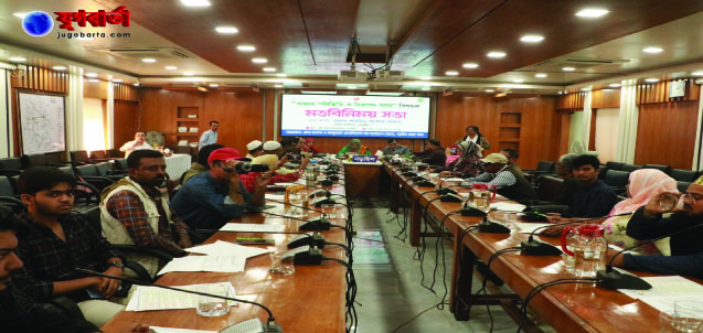 50763f73-4236-421a-af57-499d68aa79c129357