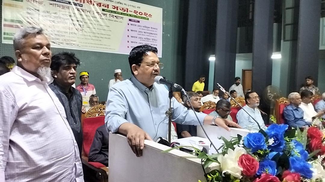 d5c5b21b-c0e7-47c4-a6b7-95e1f0879dae35300