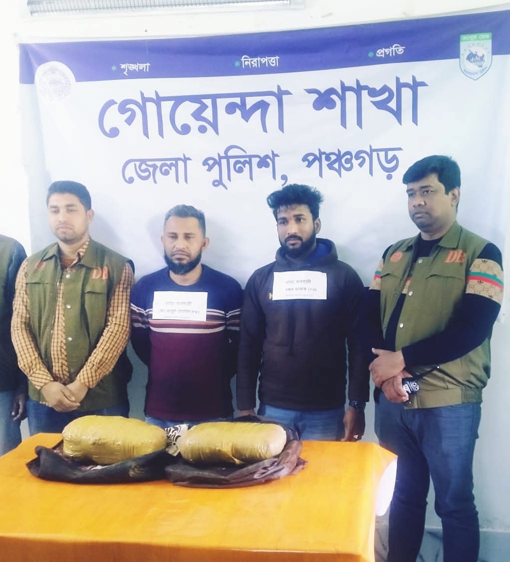 28672910-9257-477e-97b1-dda398f425f731212