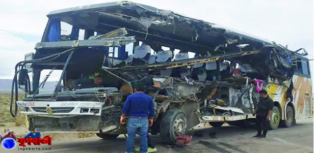 33d41466-85ee-431d-82fd-52373acd093031526