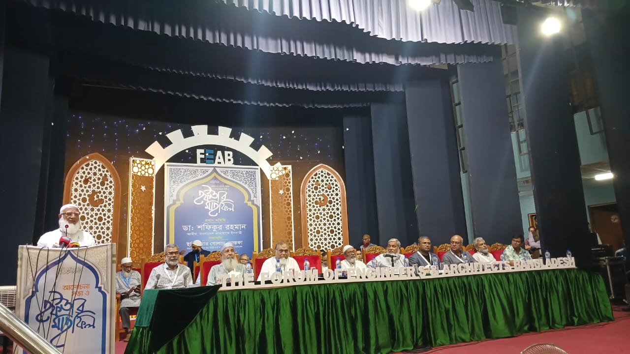 ee761e2b-e964-46fc-b886-cf8d5b65022c31839