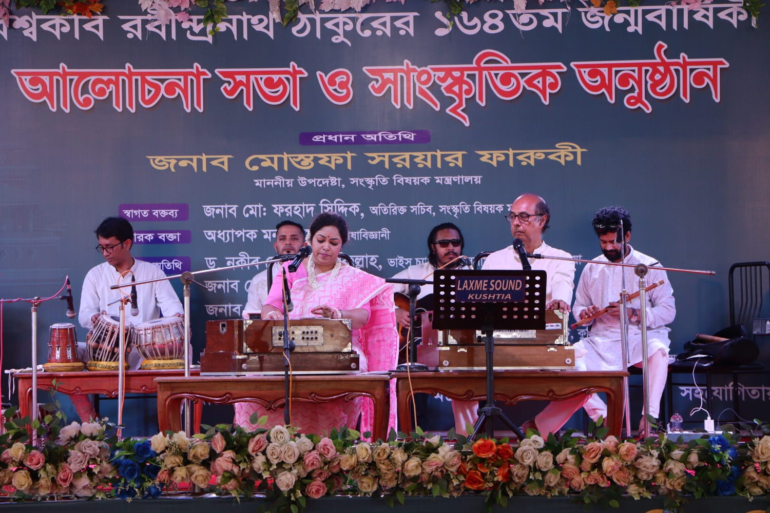 7f7f0958-a503-45b9-a6a2-5bc30ec8387b32985