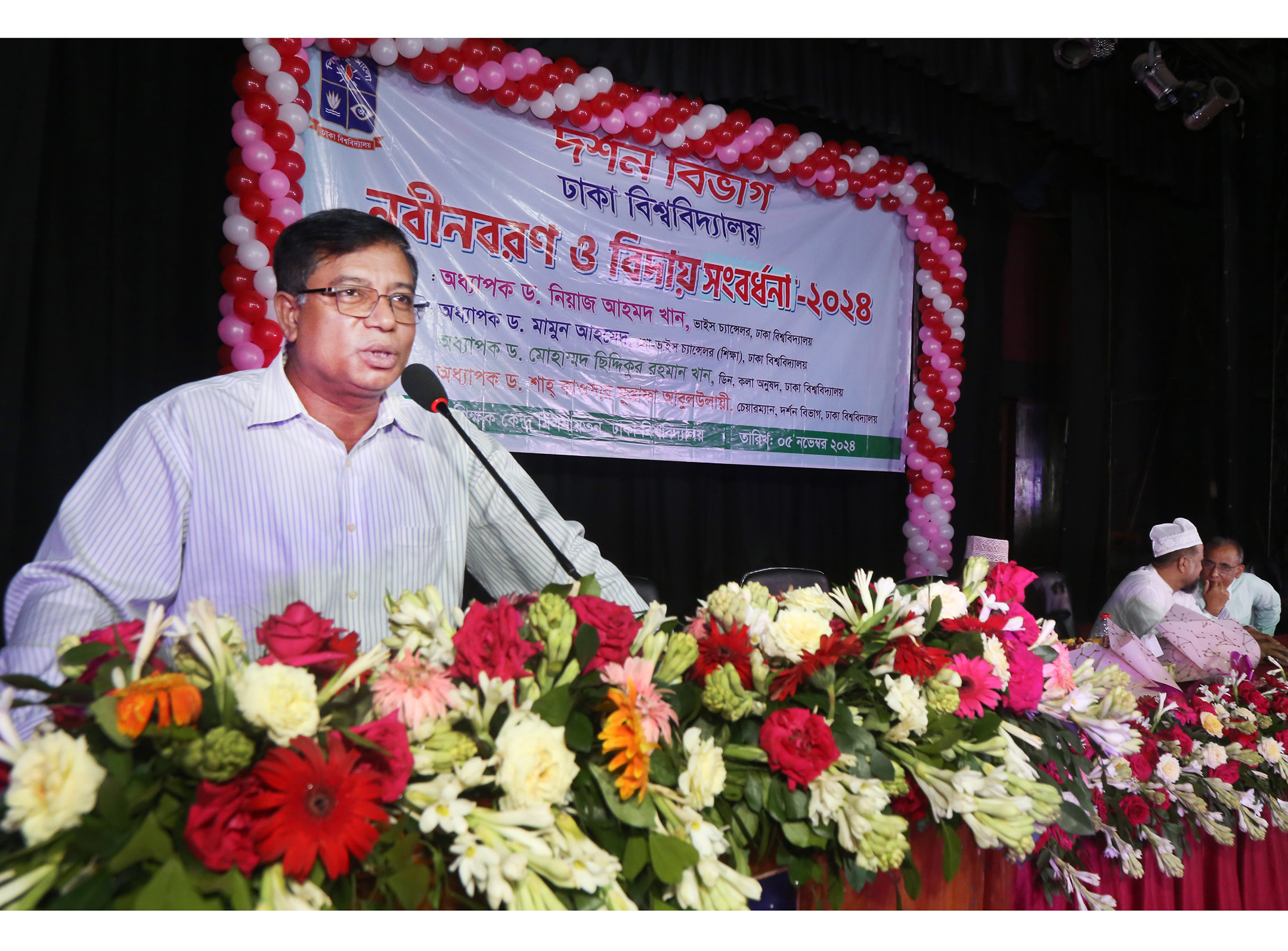 c8f502bc-d355-4dc0-a880-8f8fe653f2ed28604