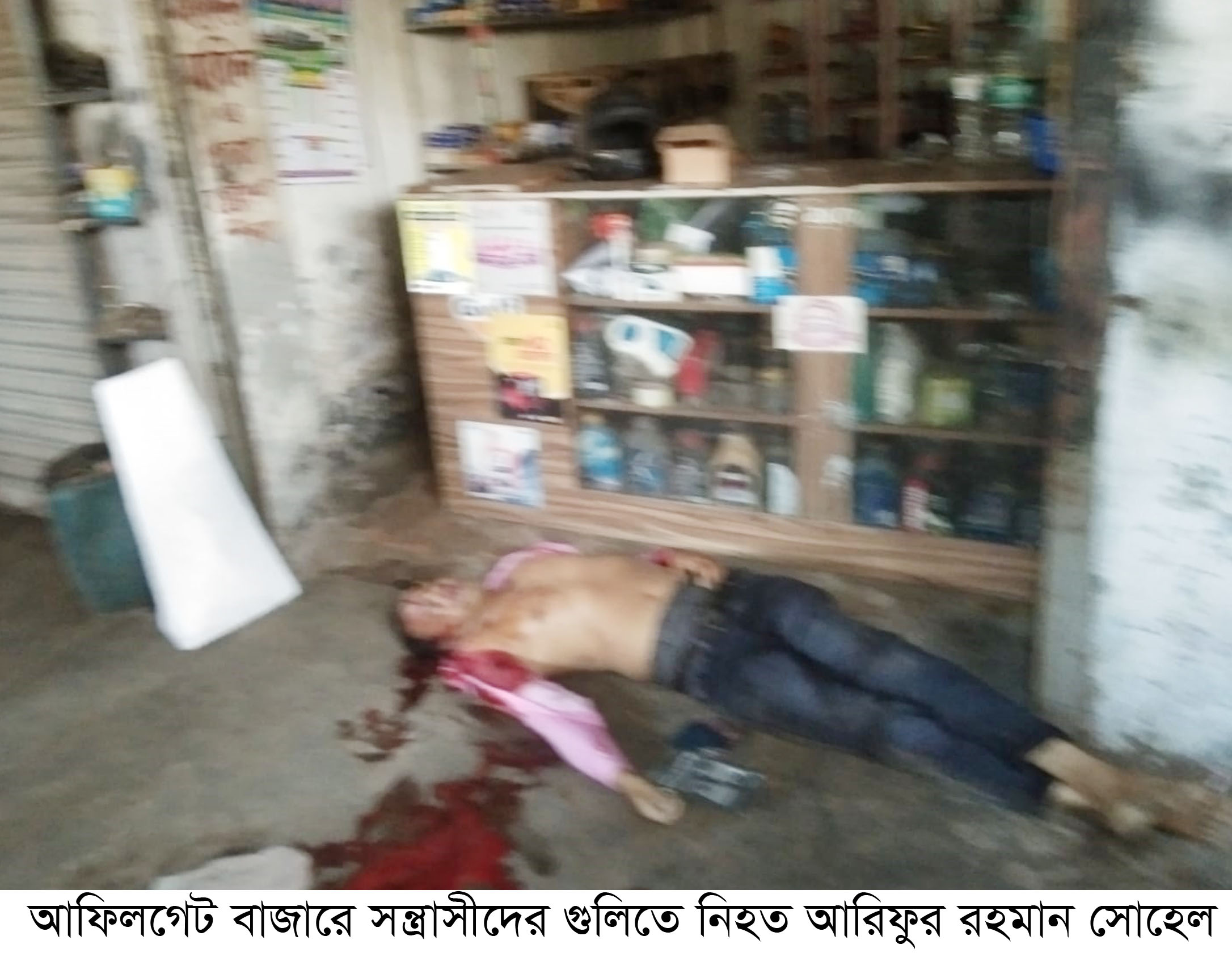 3e240c7e-f13e-46d4-8d97-691c026147d539981