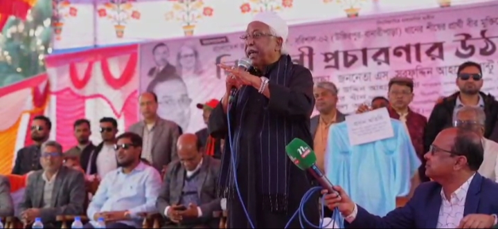 ba8f803e-7784-4d9f-96d0-534554d9b6af39478