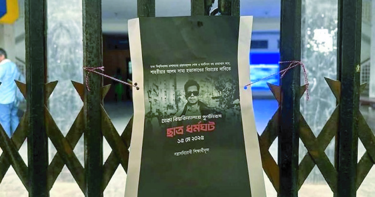 3a3020d4-01c0-4364-87be-5fdeb0ce367133158