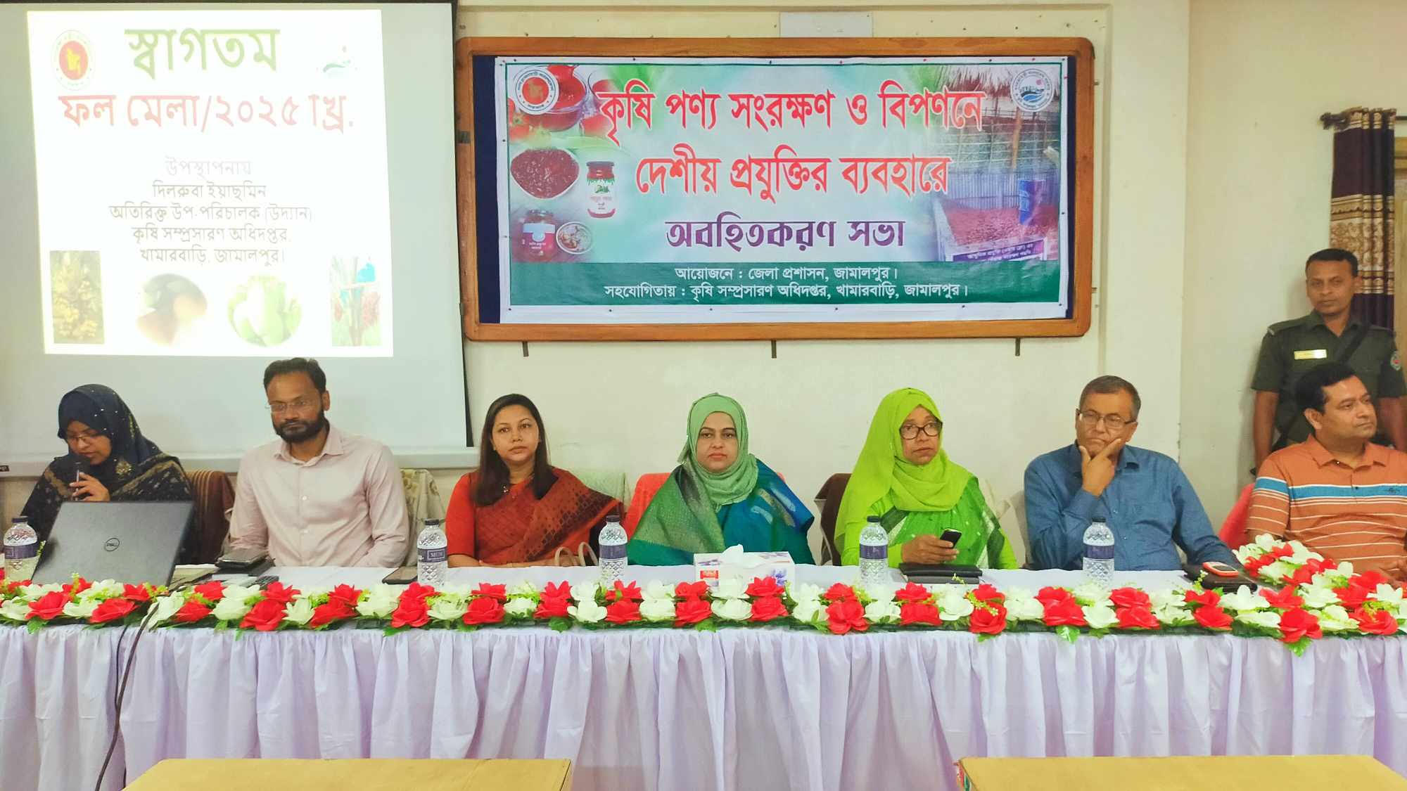 ba8d5139-bb76-4785-9ab0-78a9c14cdcb033880