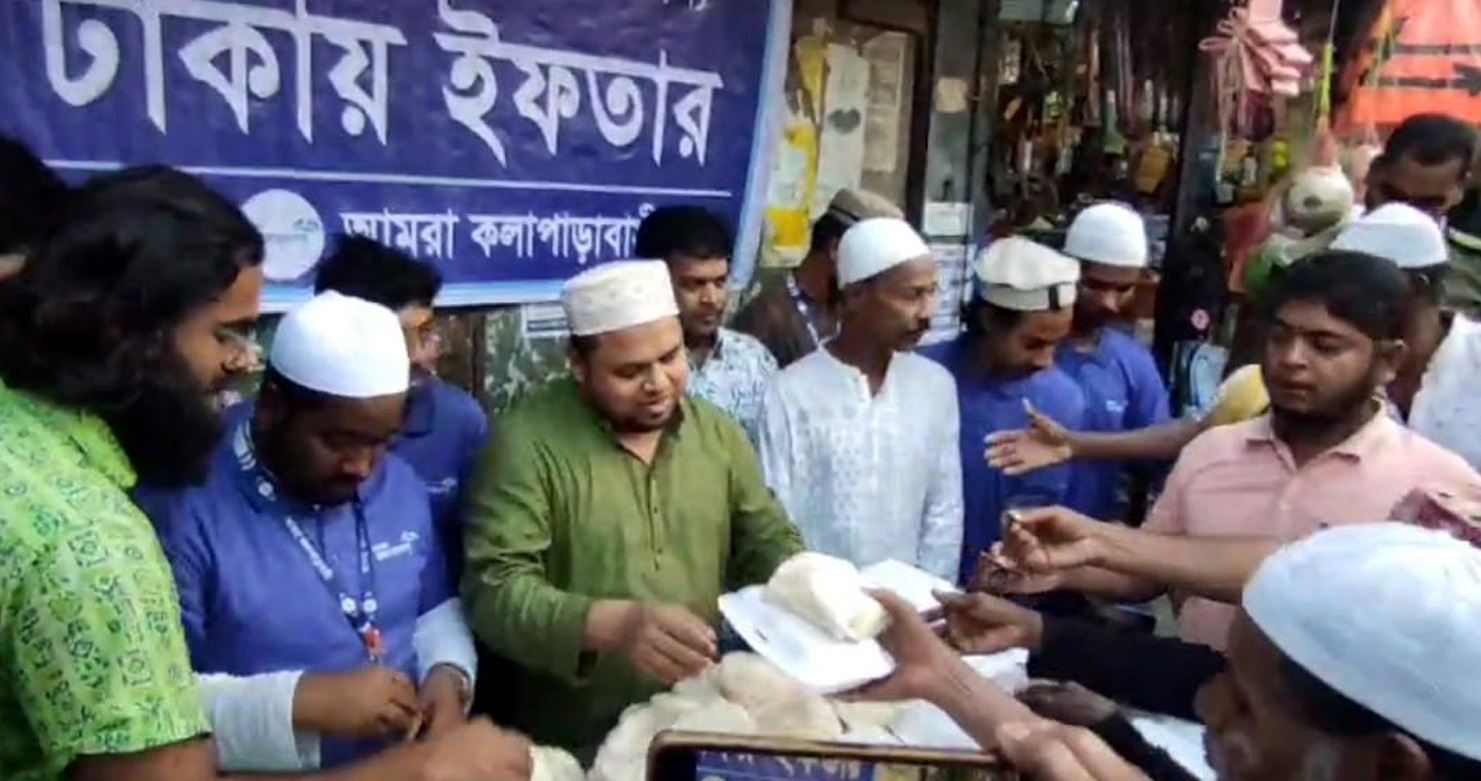 4d03ee46-4a28-4d34-b83a-1607c9733eef31549