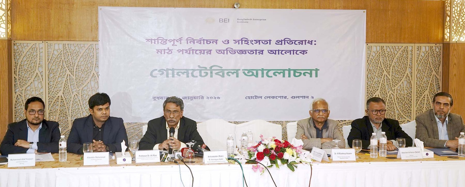 1692de78-3629-4a45-a194-79437783c4cf39227