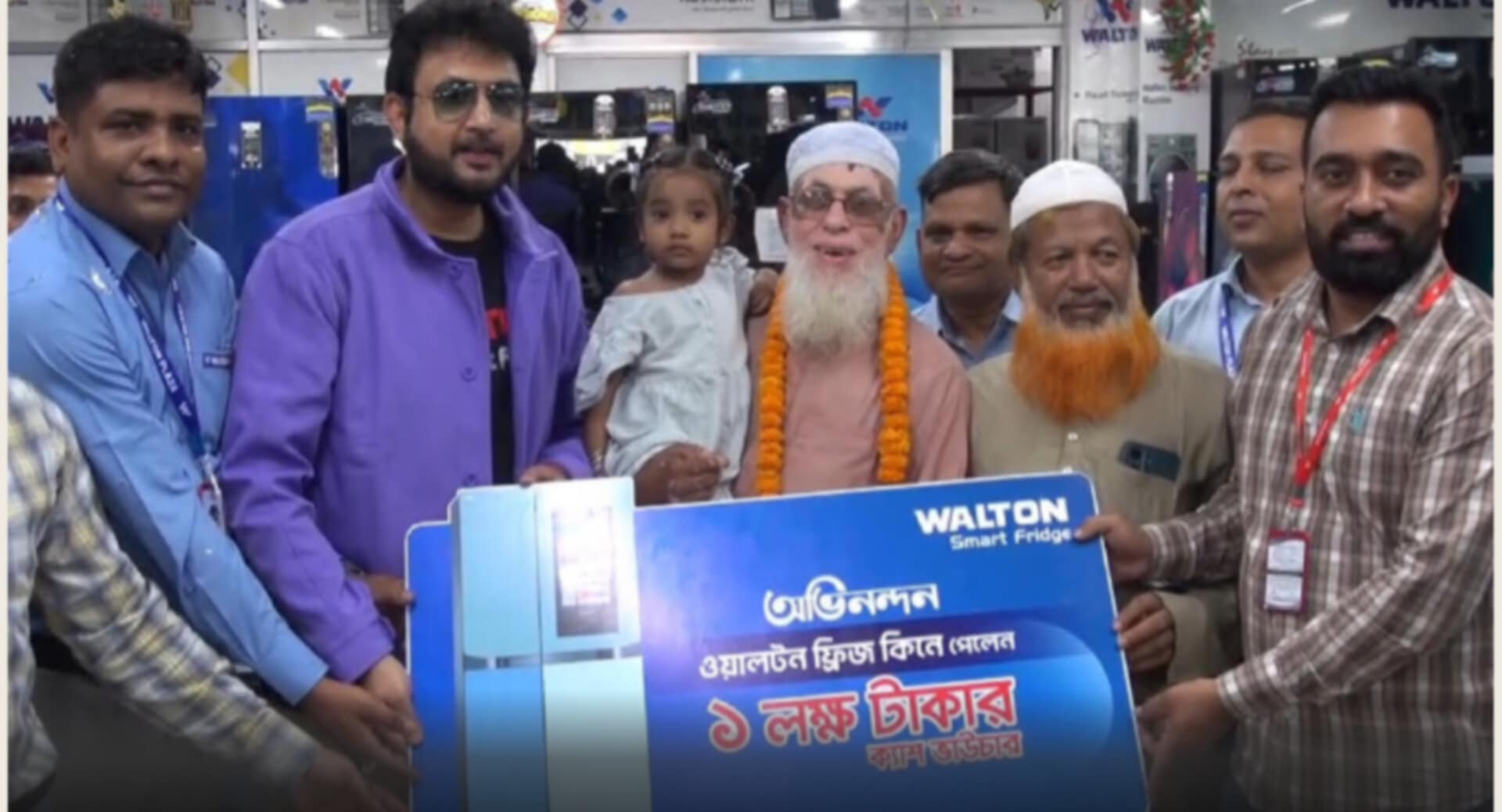 2344cc93-b8c6-4c23-bb2a-99bded2f5d4732895