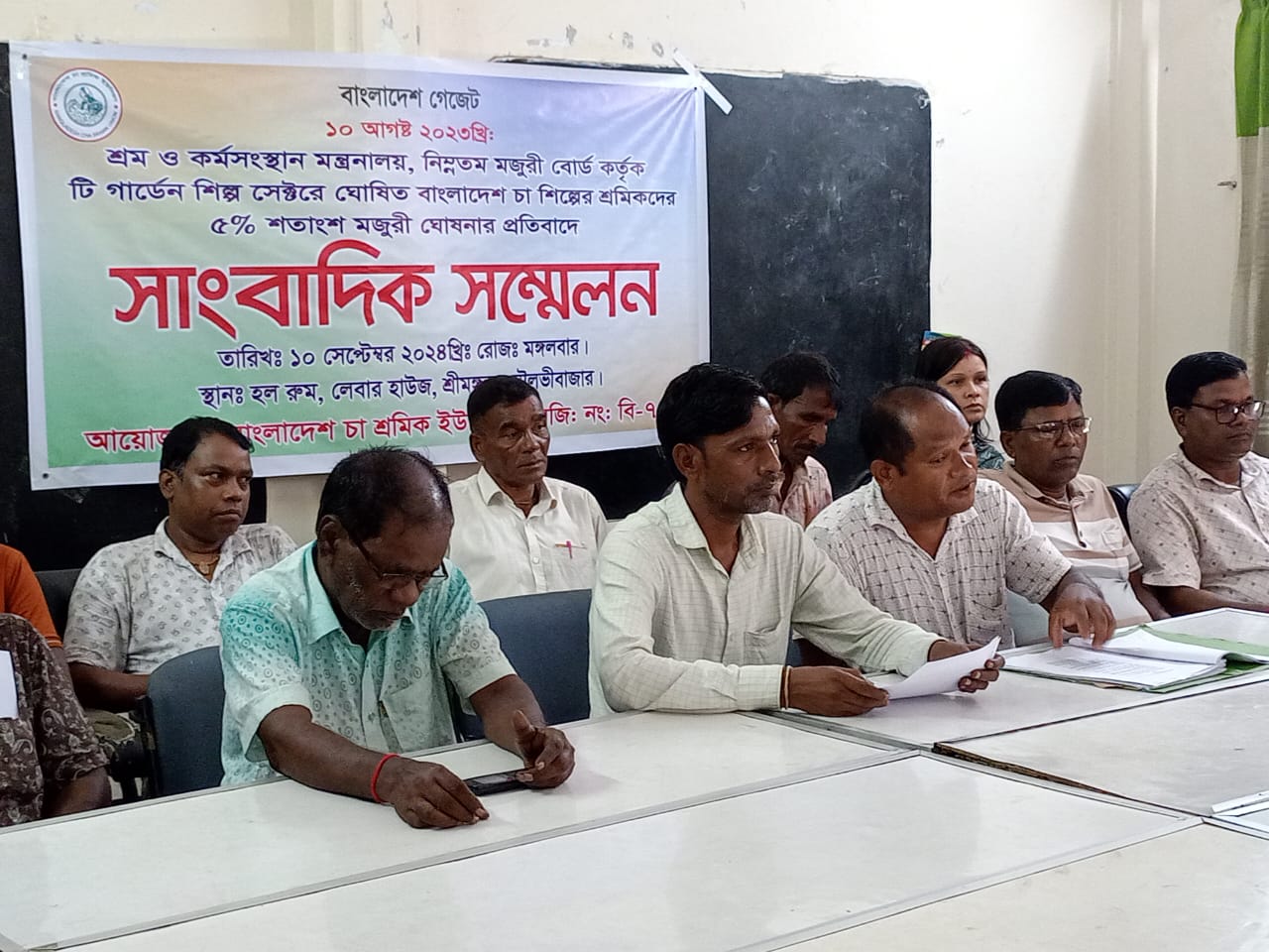 173e8c43-2c1d-42e9-a832-5e52992f5d2927220