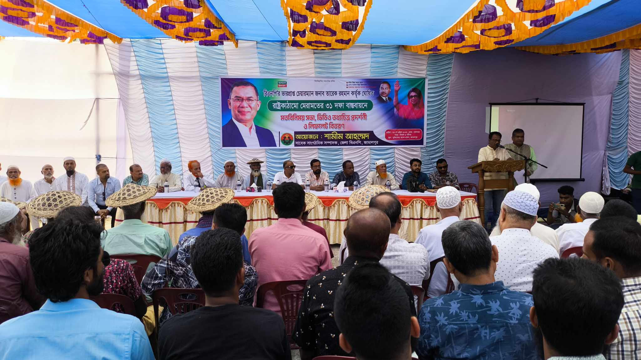 365a40f7-a7e5-4490-beba-b3891c68d32832755