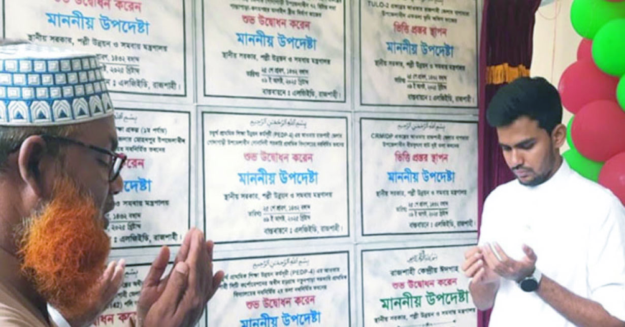 77f43614-9ccf-4e2f-a9e2-0e500484c2d935096