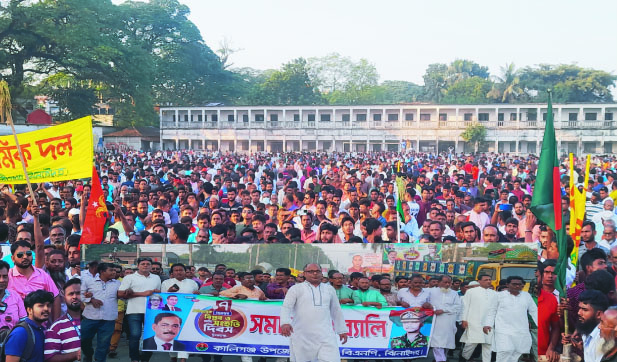 28d57a94-ea19-461b-a45f-671c673fa2e837412