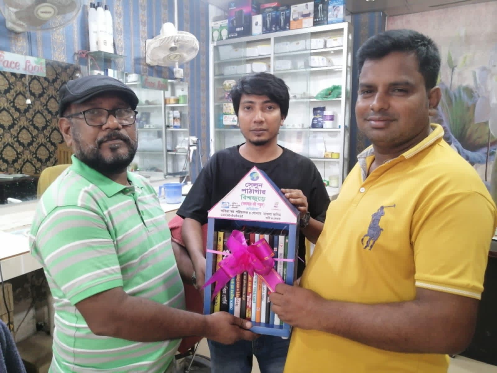 24317100-a82b-4885-a082-13d7d19df00c27998