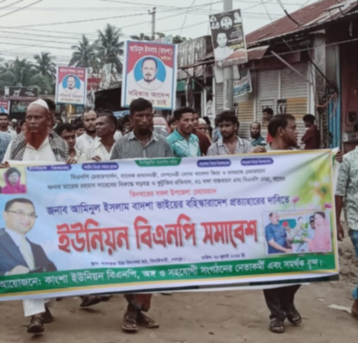 3b12651b-f1a9-4106-aa9e-b726db1f872c34730