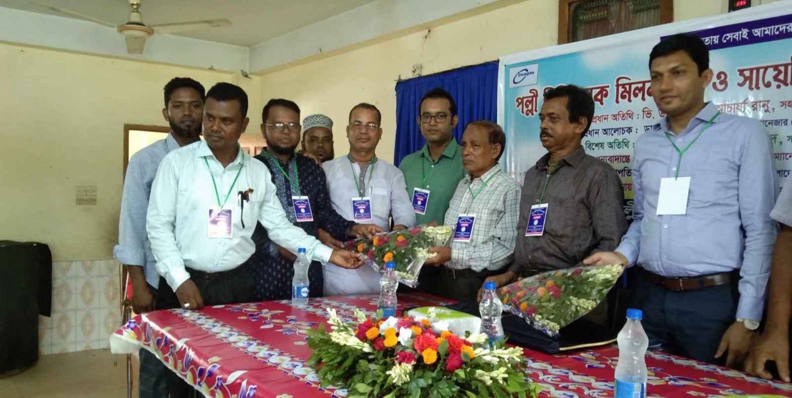 946df01a-bec0-4379-a563-8da7349e336827192