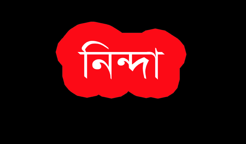 b59663de-de01-4509-b840-92aa959c260732376