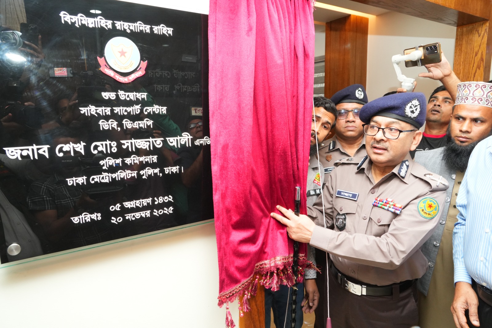 17e1475c-a396-4722-8a09-b45431a0090e37712