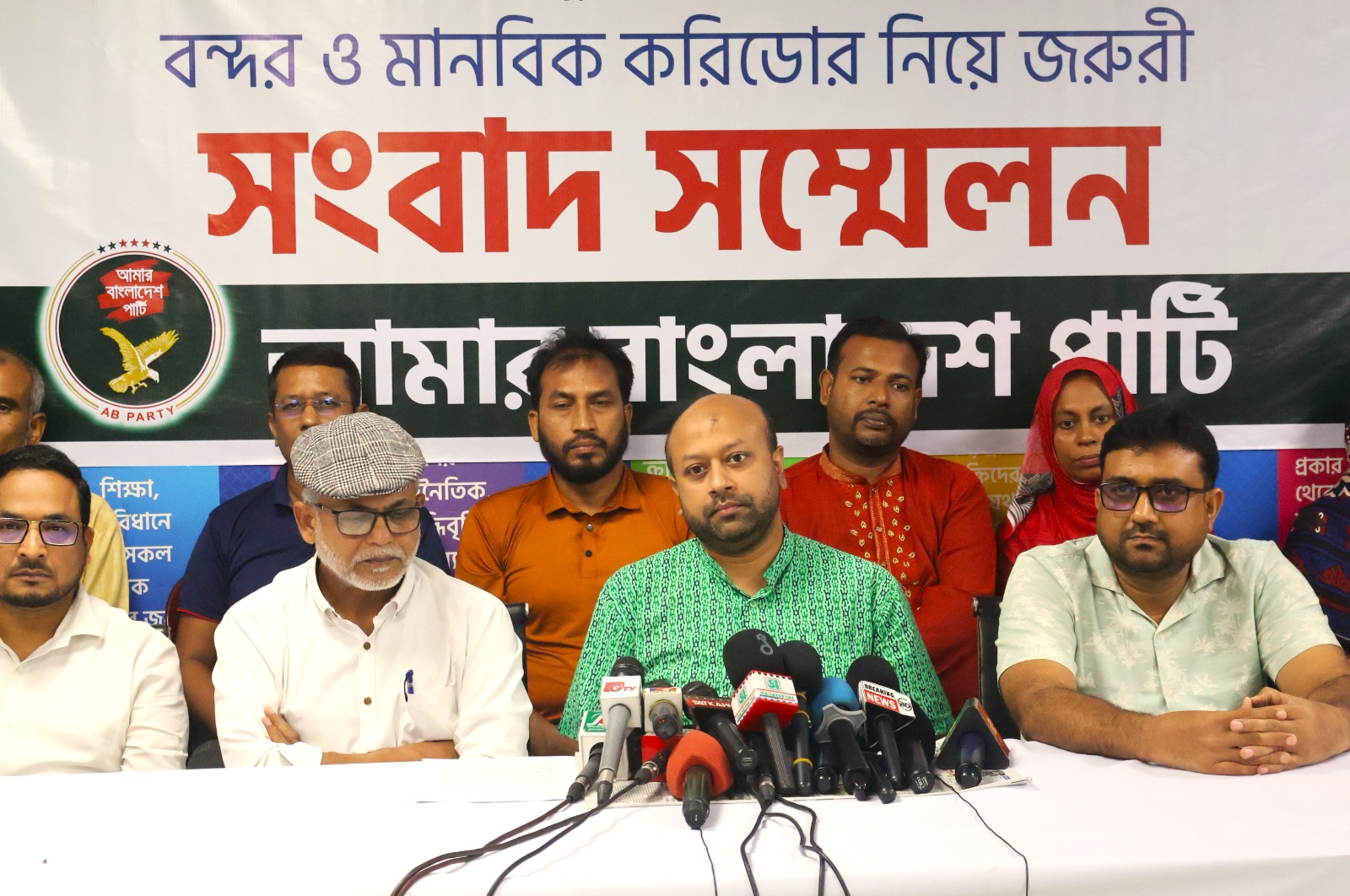 a7ddd2f0-2dc8-430f-ad2c-ab20d2c1e71c33296