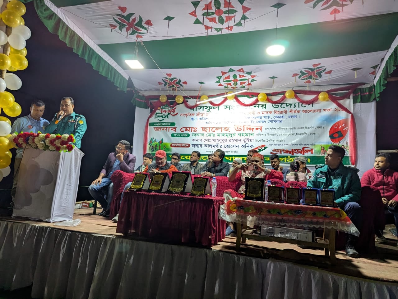 c3ff187b-47fe-4887-8adf-d10ebab2093329611