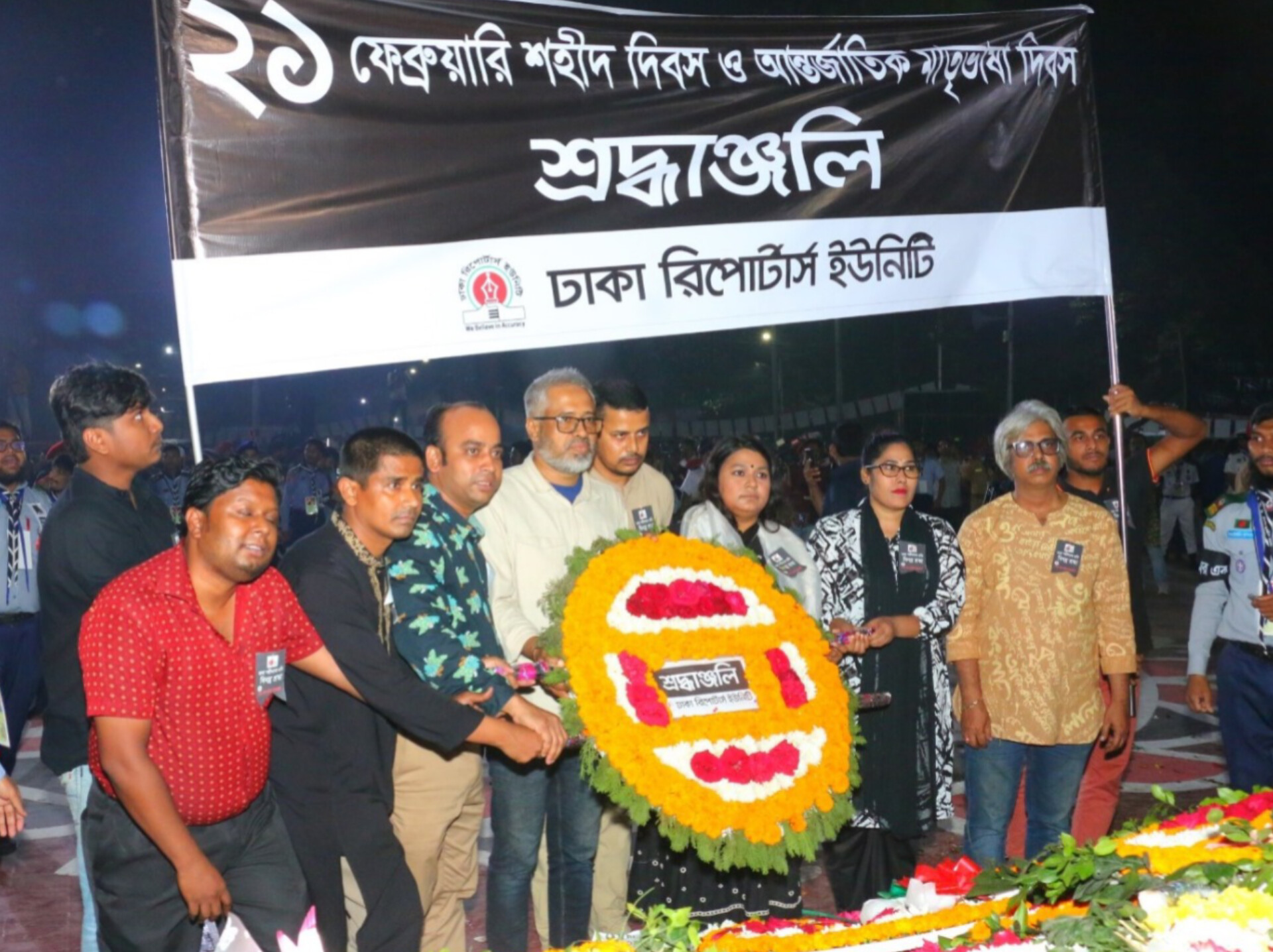 fed04a54-e08b-4587-aca5-a03a4e2b007d31269