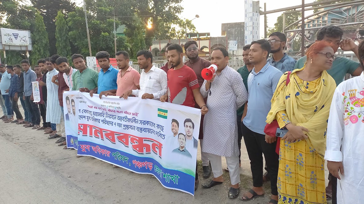 a10e96da-40bc-444b-93bc-53117881cdf527420