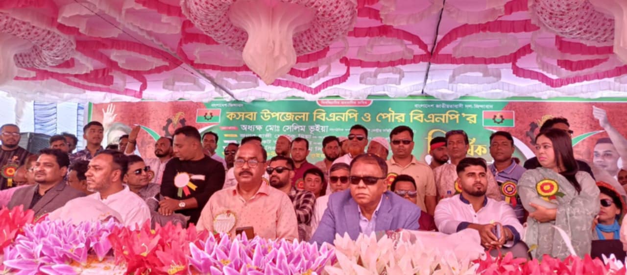 faaaa1b2-9b47-4de4-a409-a74ca37a9b4029234