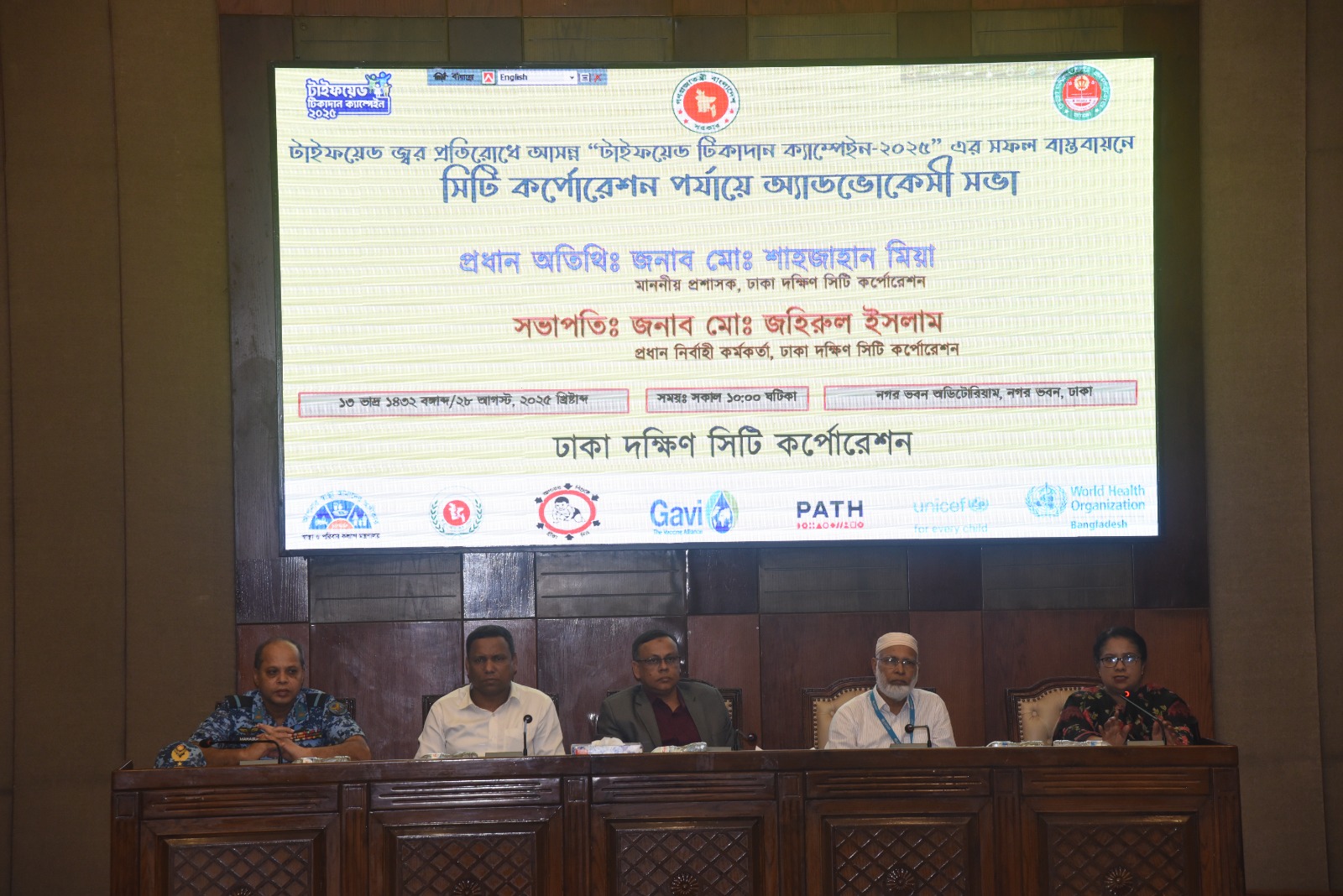 11ba2745-b9cf-4cb8-8ff0-3197ed80f7ef35626