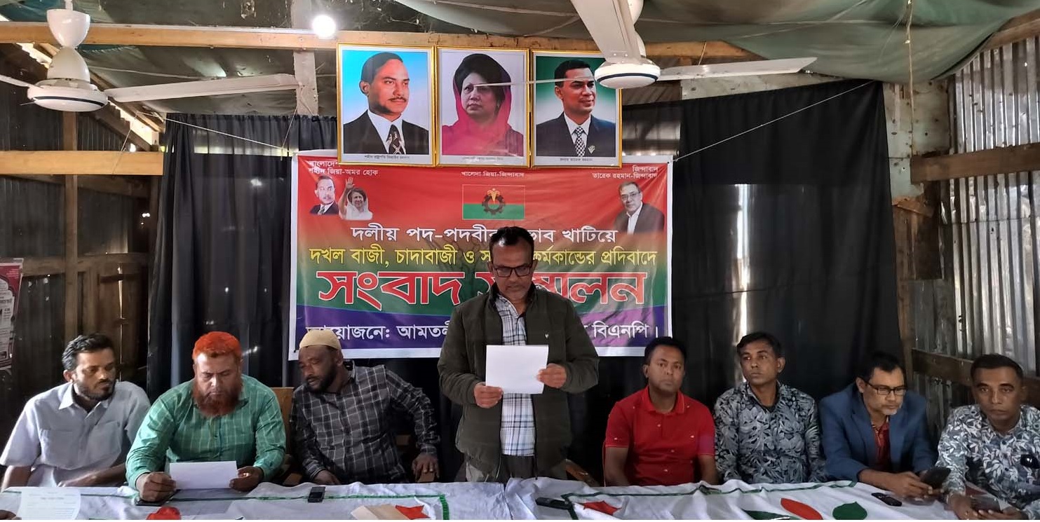 e128f7c6-d5f4-4665-a885-4e047b90185330945