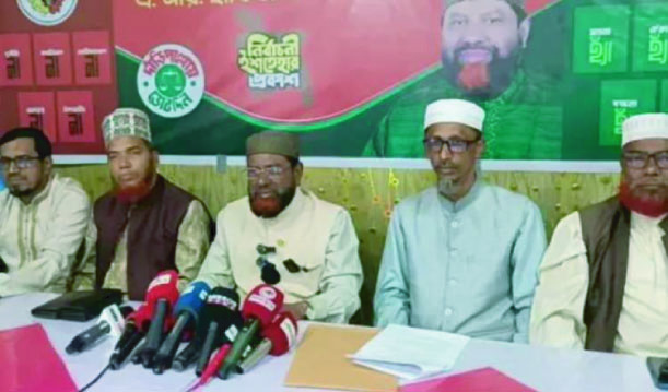 e61a8fe0-f6d0-464c-8d5f-3028b3b9c95839524