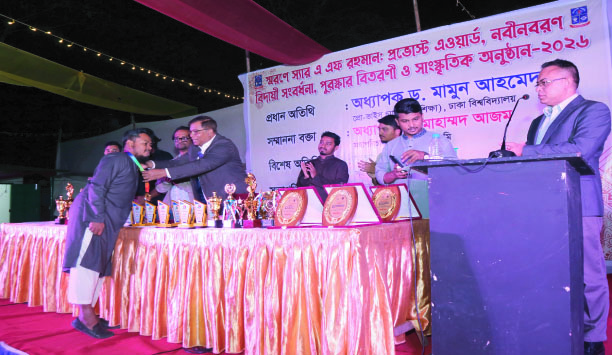 aeed3bee-c688-4549-b00d-855af4aaa64139376