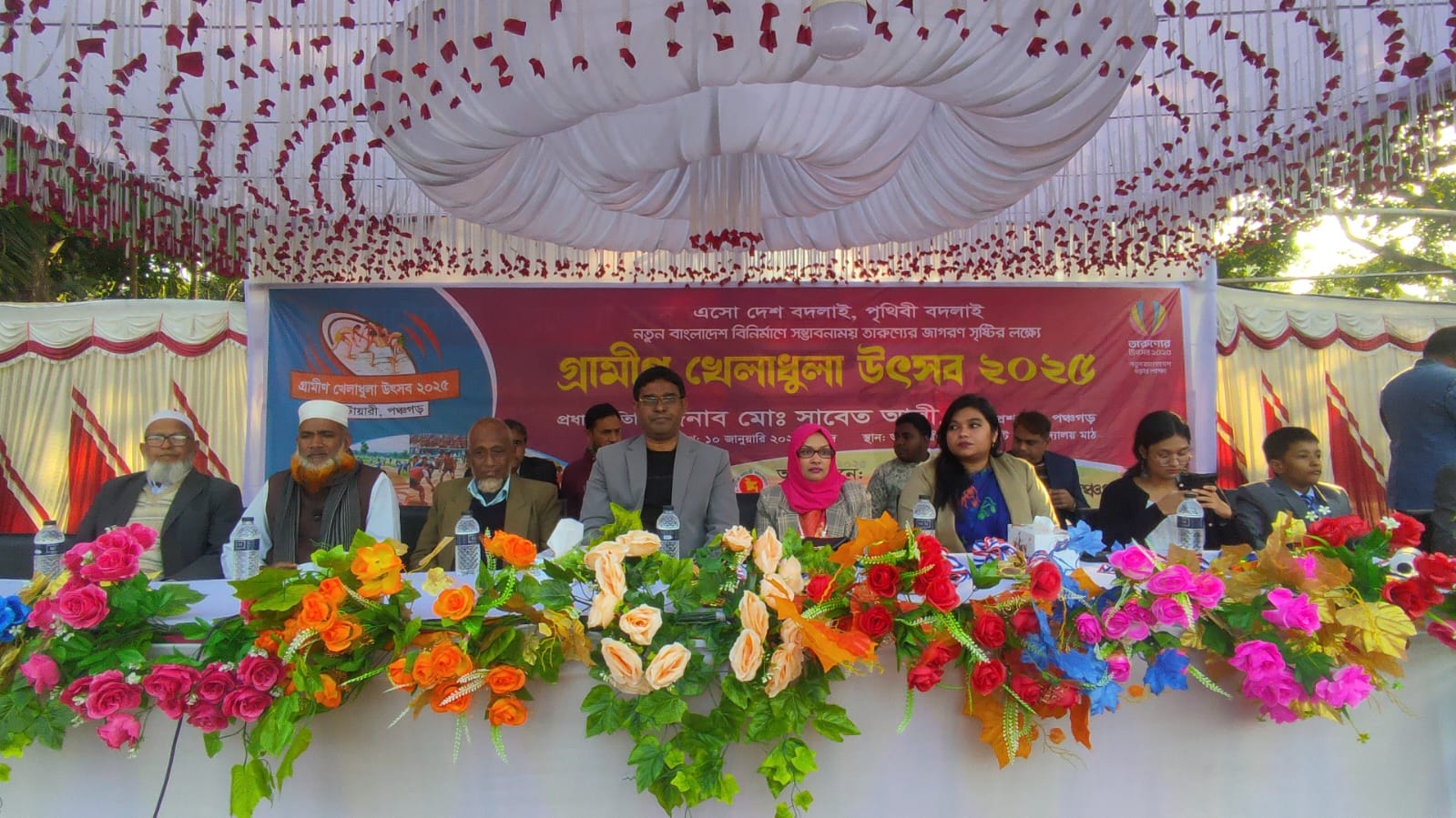 5fe5673e-6813-4371-85ba-23880fb2548d30223