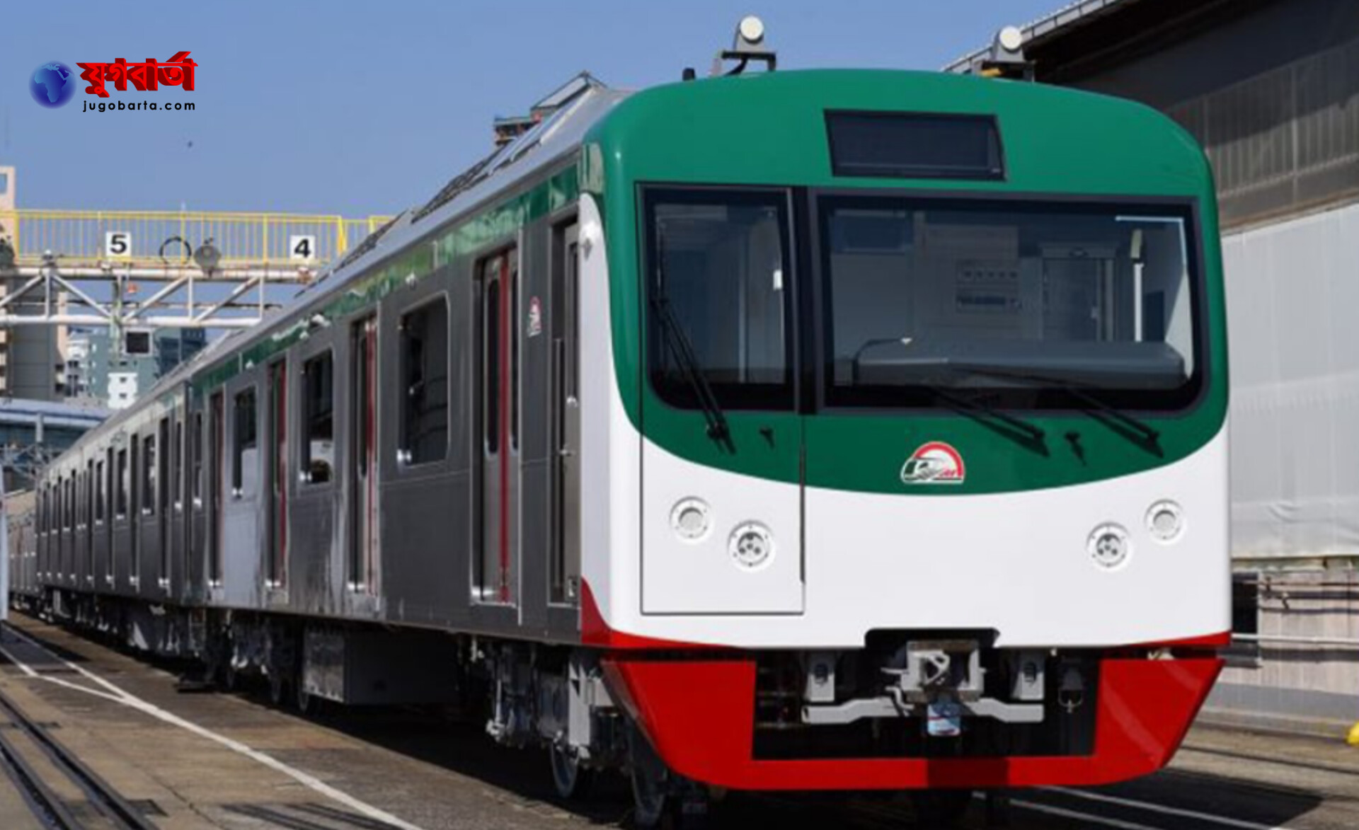 66025e24-cc20-45f3-b418-e73b8df6ef9c30533
