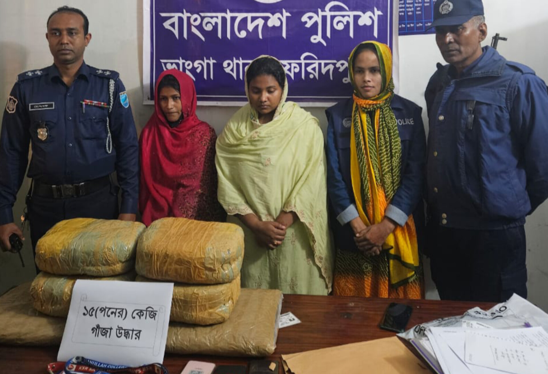 1395fe65-7dc1-4f59-9d74-bf0c03a31e3230425