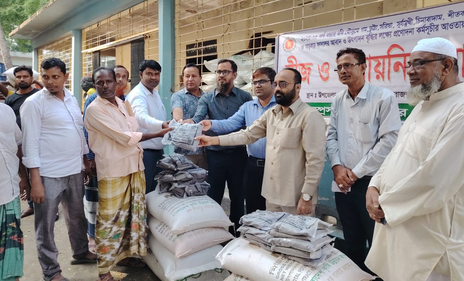 1e9922cd-1a4a-409c-936c-2c6b006277ea28775