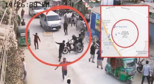 3b39be43-b792-451b-ab01-44b28d829c6c39020