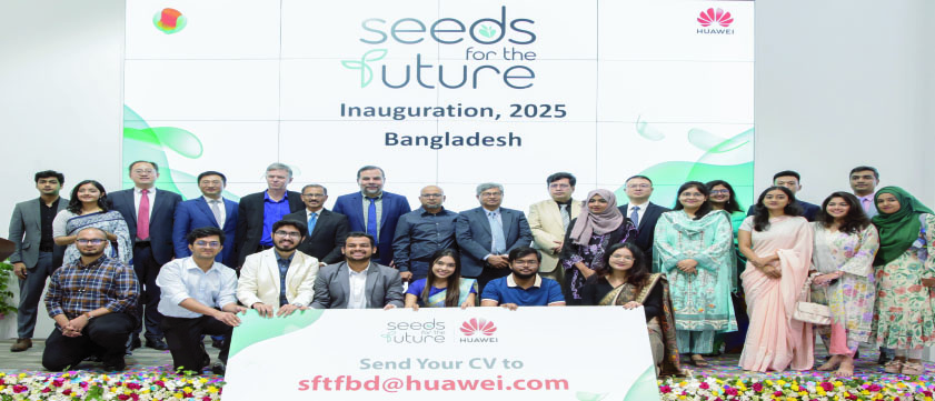 a00e1bee-8119-48bd-bb54-6cc6df6e8ecf32529