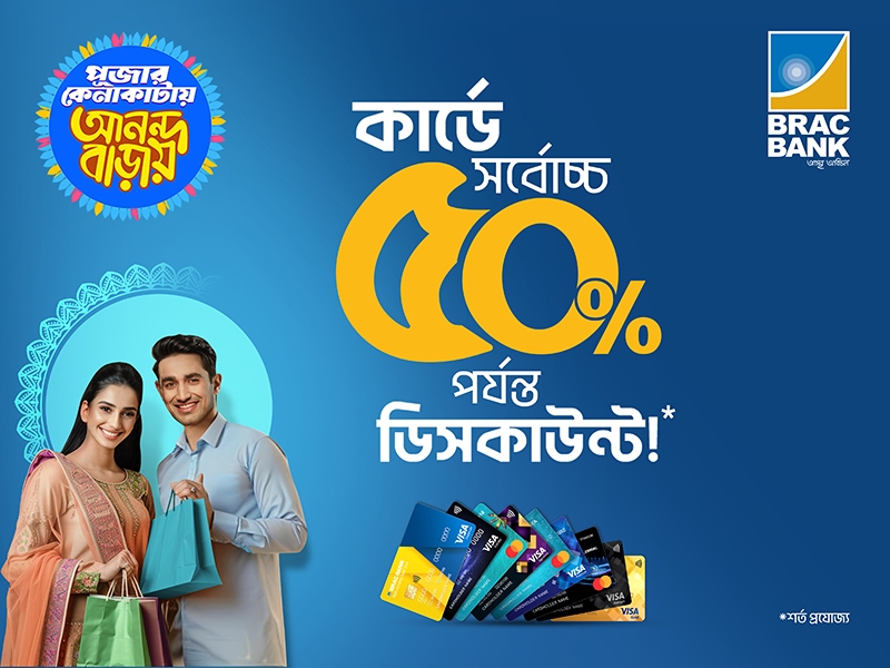 5dd794b5-4235-48e0-9322-79356c899f9627492