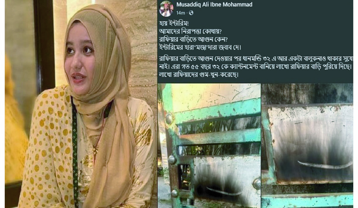 798cc217-9899-45a5-a115-134d5e00038c37727