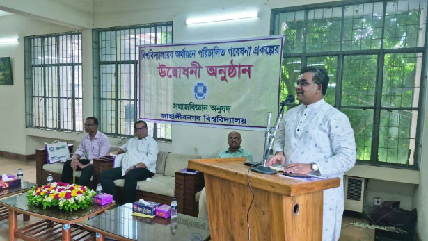 20257720-1163-4c4d-8bf7-c2d441951fc933286