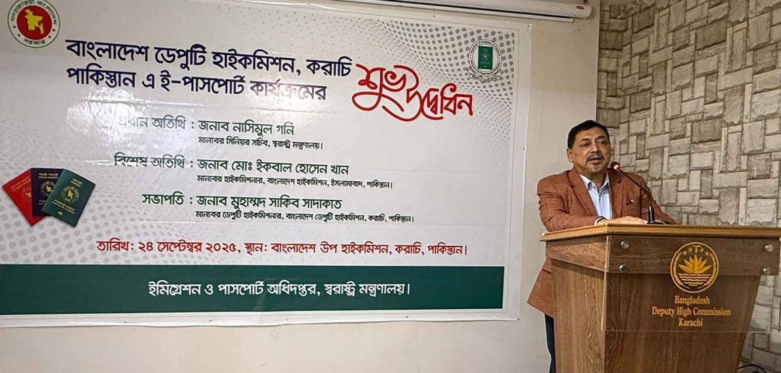 c41501f8-7a25-4b6e-9056-c84c6876714f36346