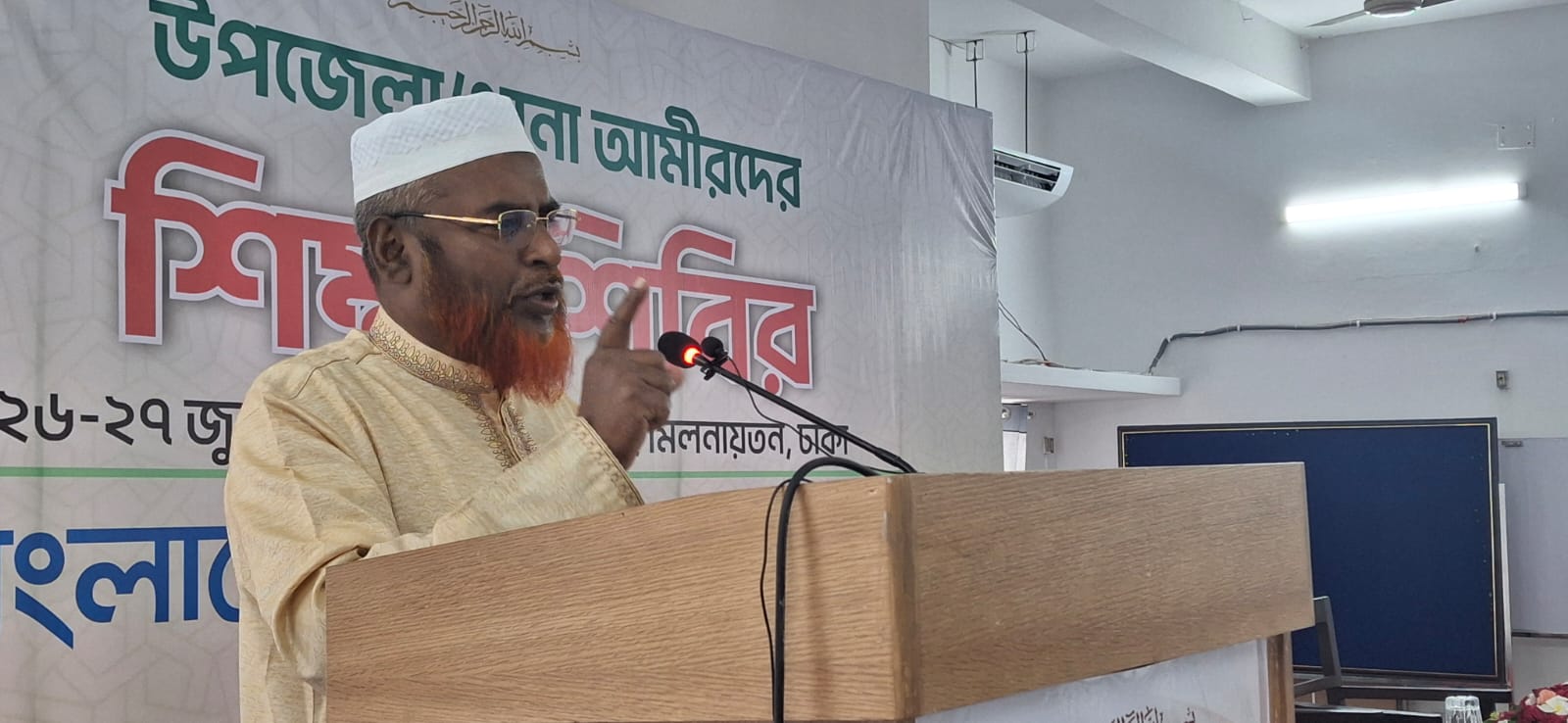 3f191454-2bf6-4a80-ab51-2f4ca6220ebc34060