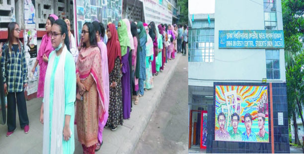 ddcb4742-d250-4a56-a03e-022a684b4b2735930