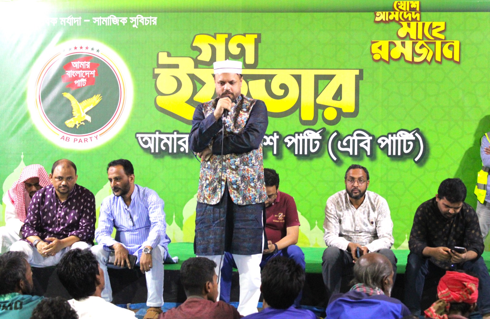 361e9509-0f27-49ca-8d06-e2554d1e5fce32024