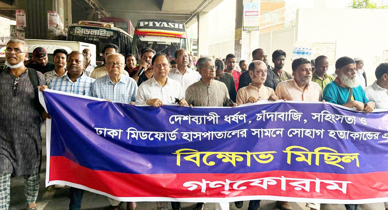 094fa07e-51fc-4c94-ad43-f71cd79ebf3034421