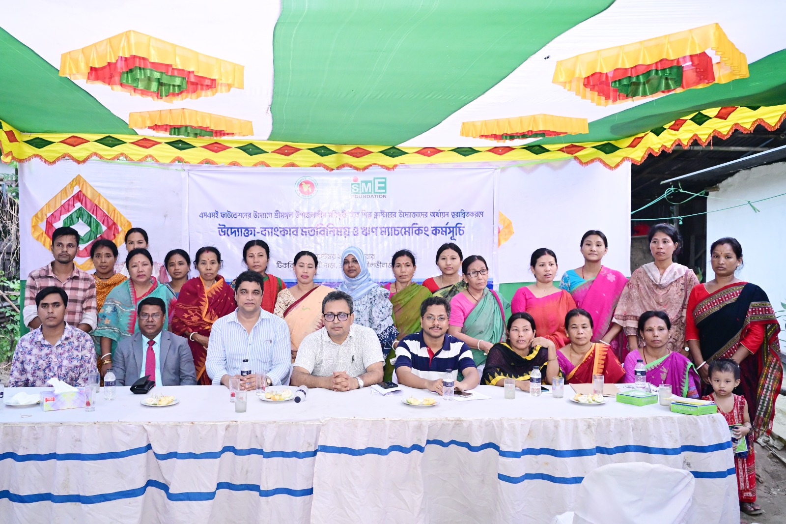 47d8e8b2-692a-444a-843d-1960edeb8f4827375