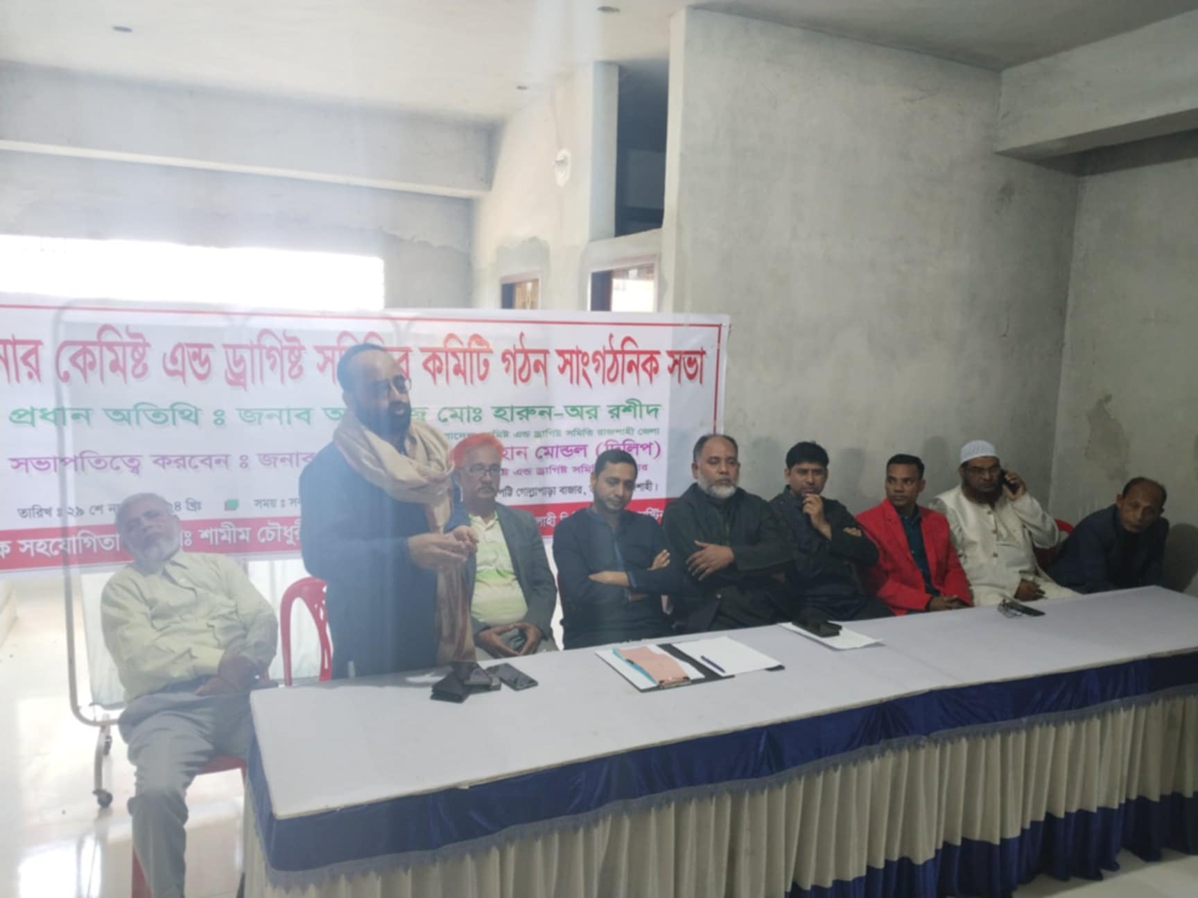 f9a7787b-8fdd-4190-8216-513f8875fd0c29222