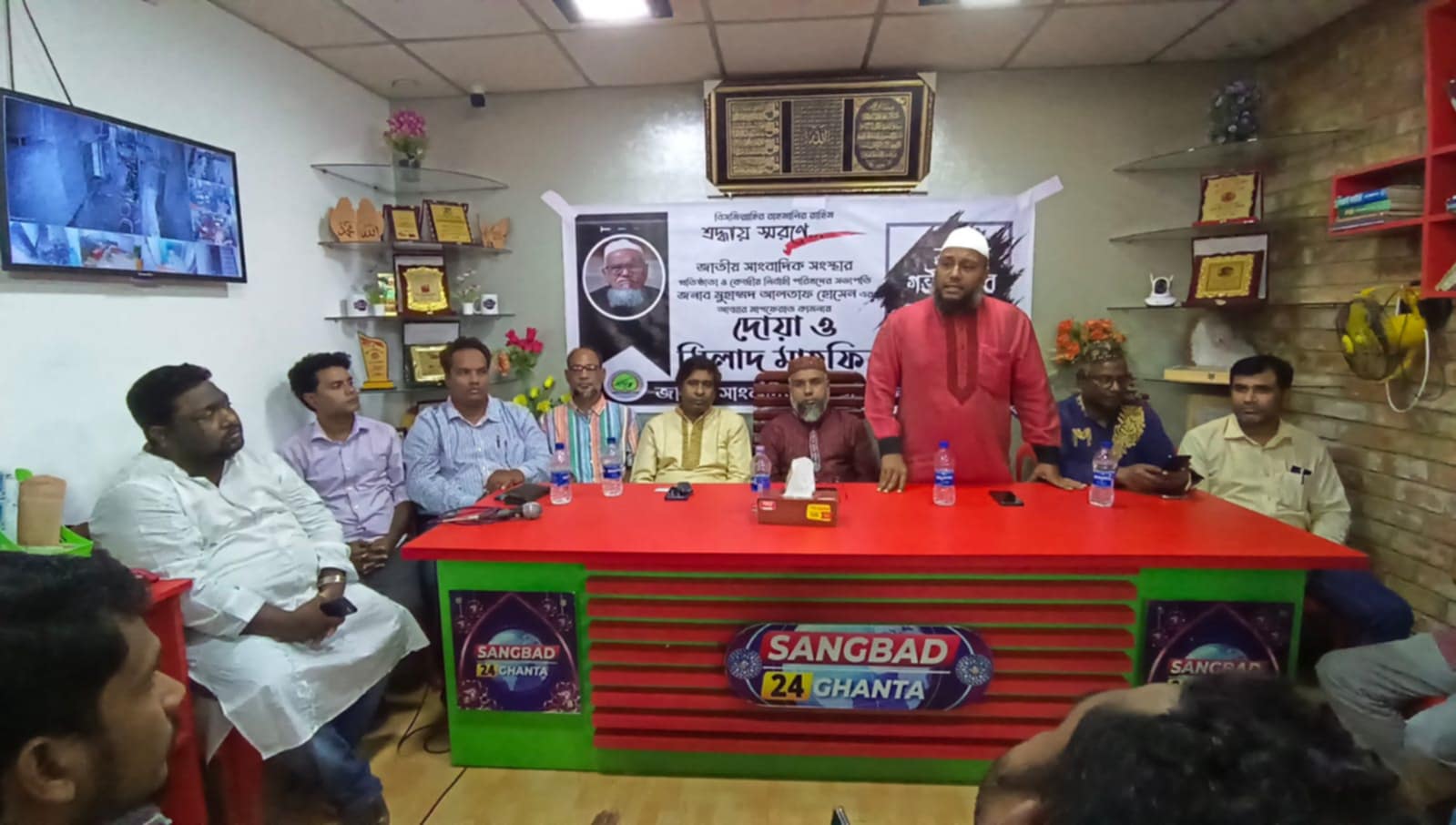 22c7979f-b7fc-48aa-89c0-064e586ff74328414